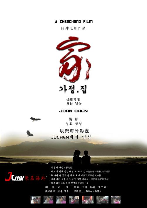 国有土地使用权证怎么买高仿